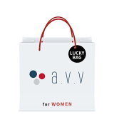 福袋アイテム一覧 Rakuten Fashion 楽天ファッション 旧楽天ブランドアベニュー 福袋アイテム一覧 Rakuten Fashion 楽天ファッション 旧楽天ブランドアベニュー